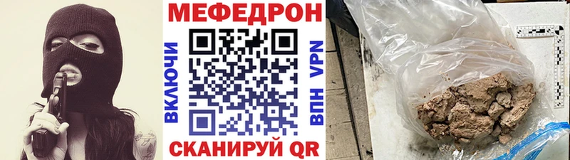 Виды наркоты Тихорецк Конопля  СК  ГАШИШ 