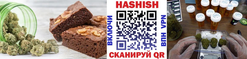 Canna-Cookies марихуана  Тихорецк 