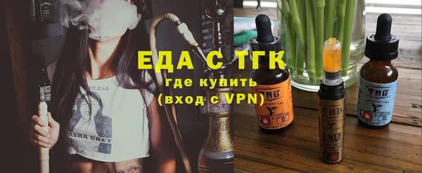индика Баксан