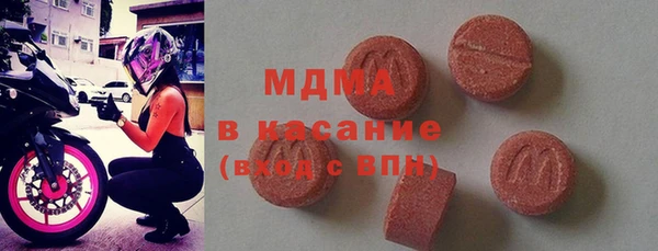 индика Баксан