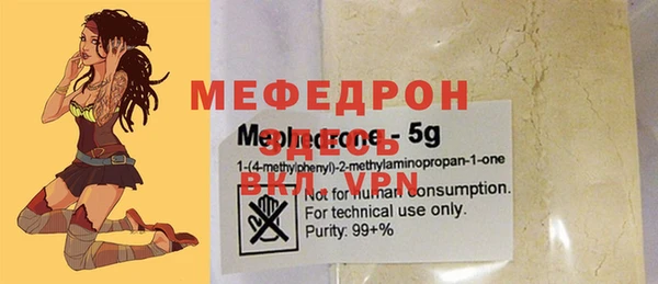 гашишное масло Балабаново