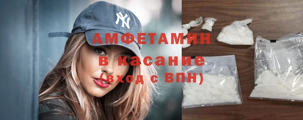 индика Баксан
