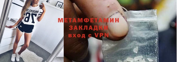 индика Баксан