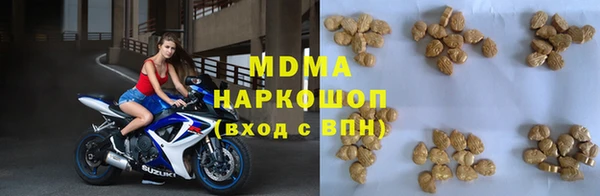 гашишное масло Балабаново