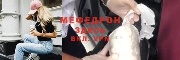гашишное масло Балабаново