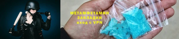 индика Баксан