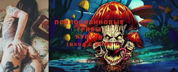 гашишное масло Балабаново