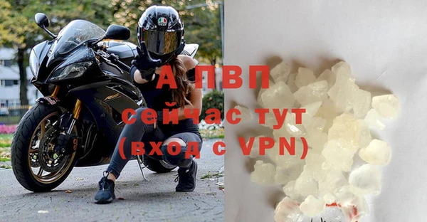 гашишное масло Балабаново