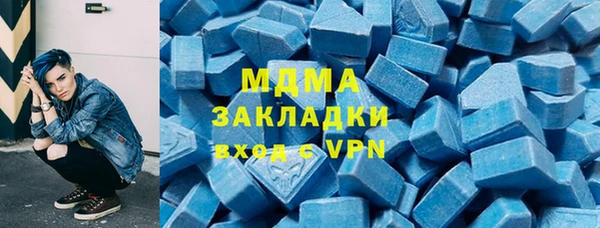 индика Баксан