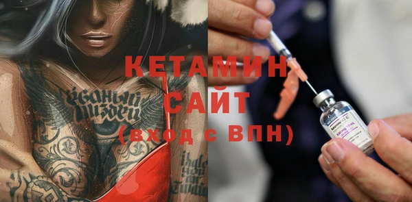гашишное масло Балабаново