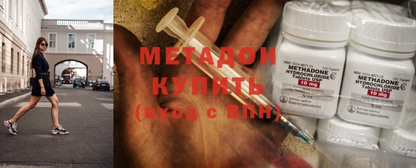гашишное масло Балабаново